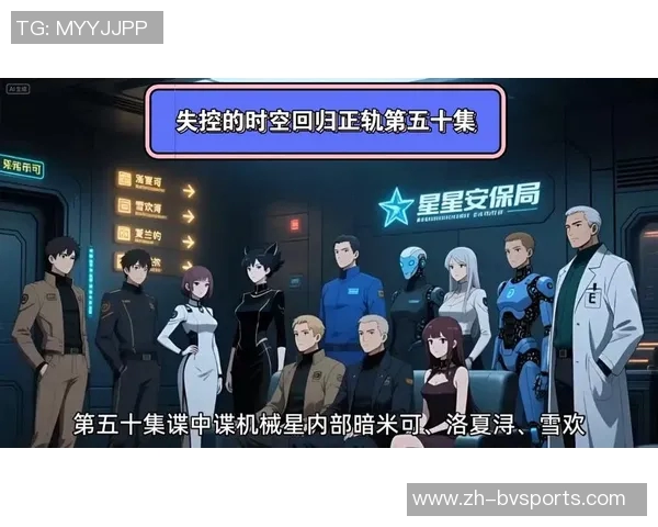 米奇点评哈珀表现称只需提升状态即可回归正轨