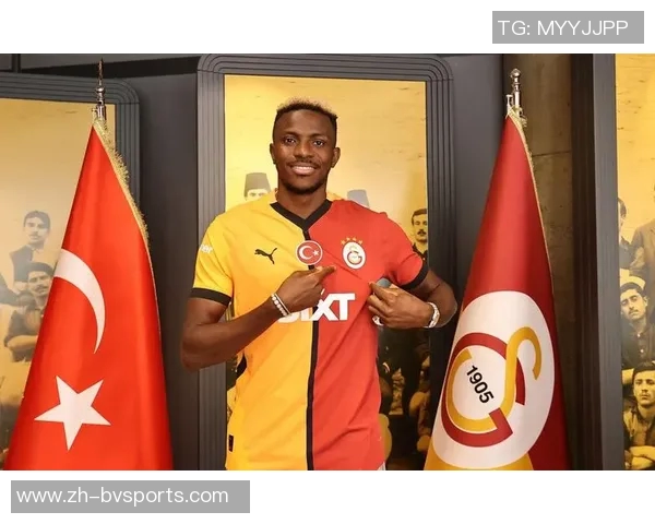 加拉塔萨雷有意租借马竞前锋阿尔马达球员表示愿意加盟